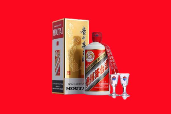 永善县回收茅台酒
