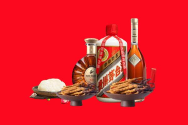 永善县礼品回收.jpg