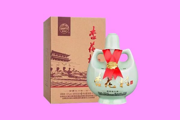 永善县回收杏花村
